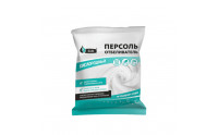 Отбеливатель RAIN, Персоль, 100гр
