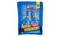 Антинакипин Золушка, 100гр
